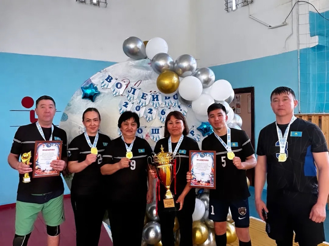 Аудандық мұғалімдер арасында өткен волейбол жарысында мектебіміздің ұстаздары қатысып І орын иеленіп 2 дүркін ЧЕМПИОН атанды🥳👍 Құттықтаймыз!!!